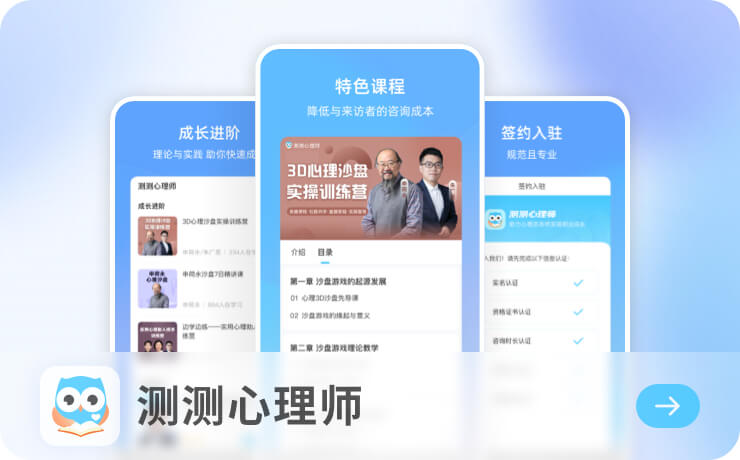 万向注册
